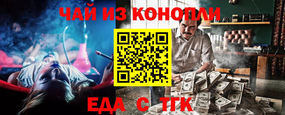Героин Кунгур