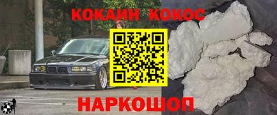 амф Славгород