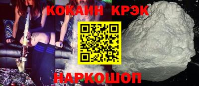 амф Славгород