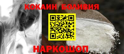 ECSTASY Славянск-на-Кубани