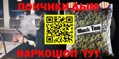 ECSTASY Славянск-на-Кубани
