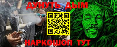 амф Славгород