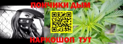 ECSTASY Славянск-на-Кубани