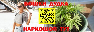 ECSTASY Славянск-на-Кубани