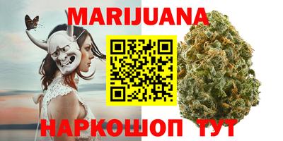 амф Славгород