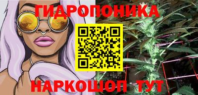 ECSTASY Славянск-на-Кубани
