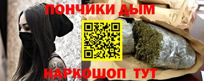 амф Славгород