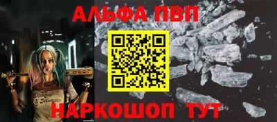 ECSTASY Славянск-на-Кубани