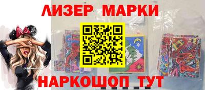 амф Славгород