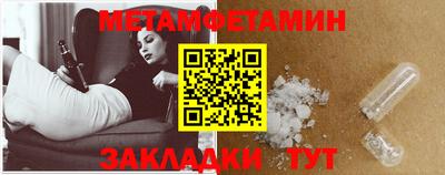 ECSTASY Славянск-на-Кубани