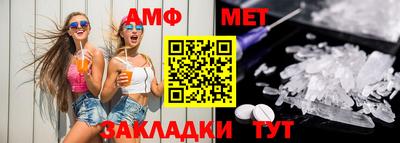 ECSTASY Славянск-на-Кубани