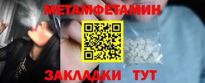 ECSTASY Славянск-на-Кубани
