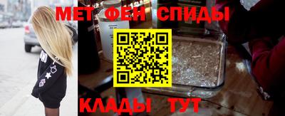 ECSTASY Славянск-на-Кубани
