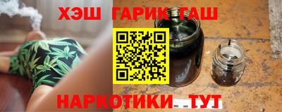 амф Славгород