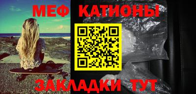 амф Славгород